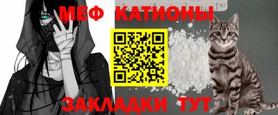 не бодяженный Ачхой-Мартан