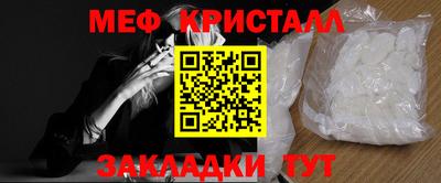 альфа пвп VHQ Аша