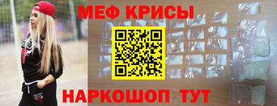 амфетамин Баксан