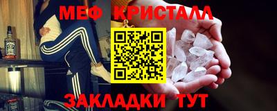альфа пвп VHQ Аша