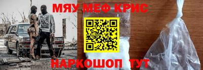 ешки Белорецк