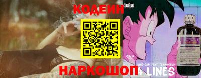 амфетамин Баксан
