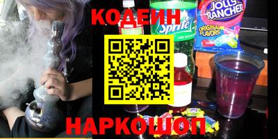 альфа пвп VHQ Аша