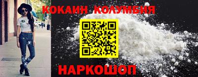 альфа пвп VHQ Аша