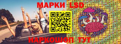 амфетамин Баксан