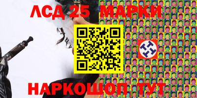 амфетамин Баксан