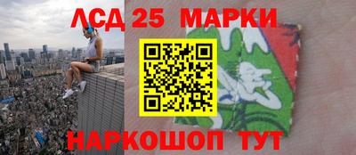 альфа пвп VHQ Аша