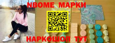 МДПВ Бердск