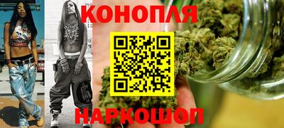ешки Белорецк