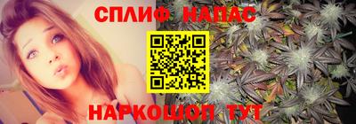 альфа пвп VHQ Аша