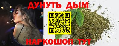 амфетамин Баксан
