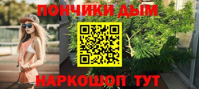 ешки Белорецк