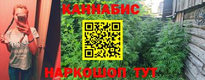 ешки Белорецк