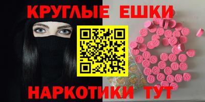 МДПВ Бердск