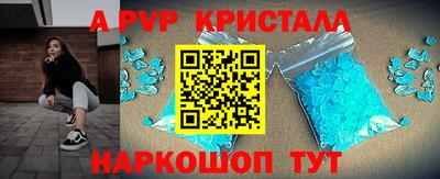 не бодяженный Ачхой-Мартан