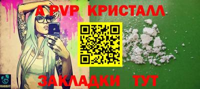 не бодяженный Ачхой-Мартан