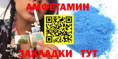 не бодяженный Ачхой-Мартан