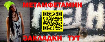 не бодяженный Ачхой-Мартан