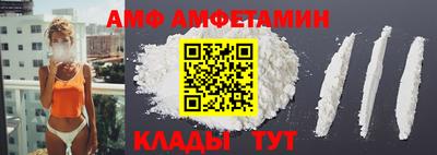 МДПВ Бердск