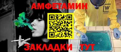 не бодяженный Ачхой-Мартан