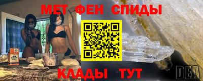 не бодяженный Ачхой-Мартан