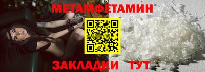 ешки Белорецк