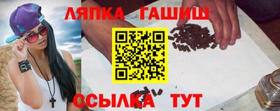 амфетамин Баксан