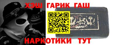 альфа пвп VHQ Аша