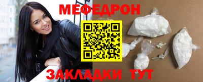 не бодяженный Ачхой-Мартан