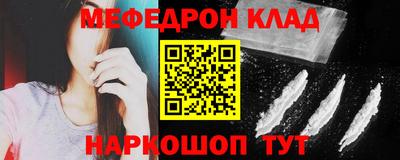 альфа пвп VHQ Аша