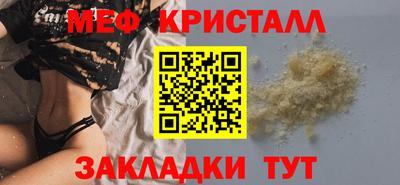 не бодяженный Ачхой-Мартан